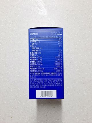 제라늄님이 올린 리뷰 사진 2