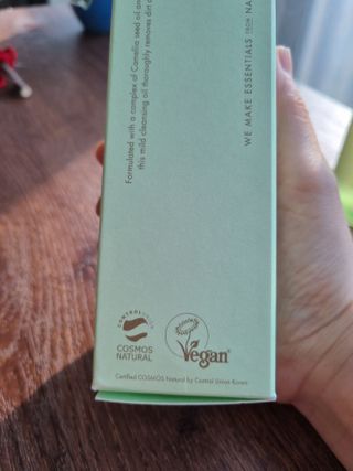 스킨큐어 산다화 순한 클렌징 동백 오일 200ml — 5점을 준 리뷰어가 2023년 4월 올린 사용 사진