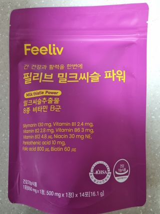하늘이님이 올린 리뷰 사진 1