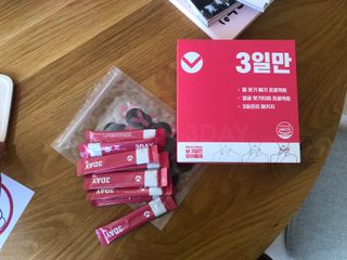 베리베리님이 올린 리뷰 사진 1