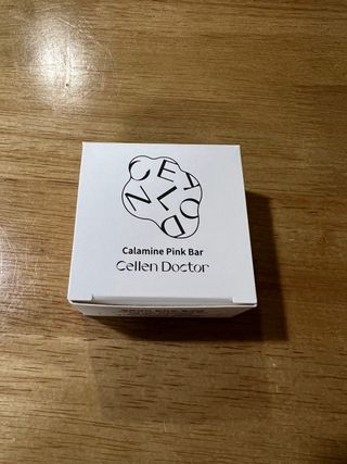 뾰로롱꼬마마녀님이 올린 리뷰 사진 1