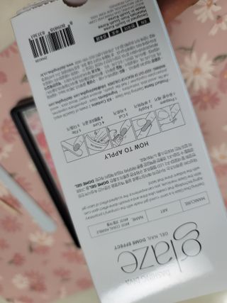 데싱디바 글레이즈 젤네일 포일 이펙트 네일_4종 중 택 1 — 4점을 준 리뷰어가 2021년 9월 올린 사용 사진