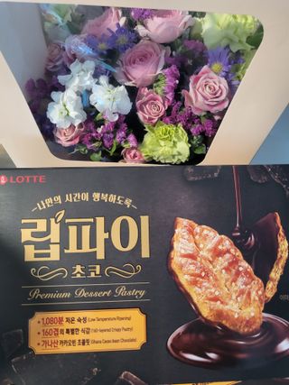 코린이님이 올린 리뷰 사진 3
