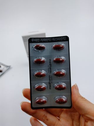 메디타민 루테인 지아잔틴 아스타잔틴 — 5점을 준 리뷰어가 2021년 11월 올린 사용 사진
