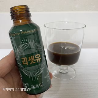 줄리아님이 올린 리뷰 사진 2