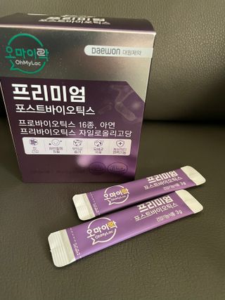 [유산균] 오마이락 프리미엄 포스트바이오틱스 30P — 4.5점을 준 리뷰어가 2022년 12월 올린 사용 사진