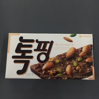 케이트25님이 올린 리뷰 사진 4