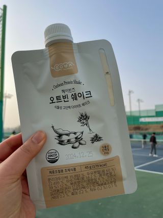 민지1985님이 올린 리뷰 사진 1