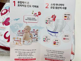 sonia282님이 올린 리뷰 사진 2