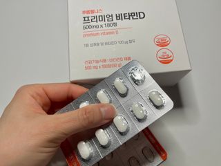sujiny님이 올린 리뷰 사진 3