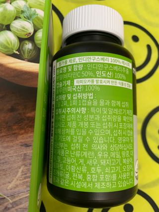 김봄쓰님이 올린 리뷰 사진 3