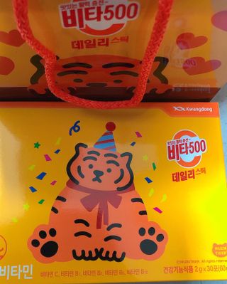 광동생활건강 [광동] 비타 500 데일리 스틱 VB, VC를 함유한 멀티비타민 30포+30포 — 5점을 준 리뷰어가 2022년 10월 올린 사용 사진