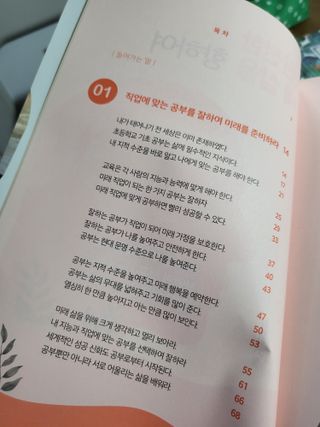 Miyaong님이 올린 리뷰 사진 3