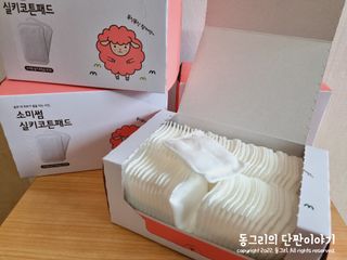 동그리동동님이 올린 리뷰 사진 2