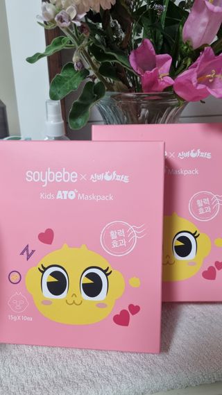반짝이다님이 올린 리뷰 사진 1