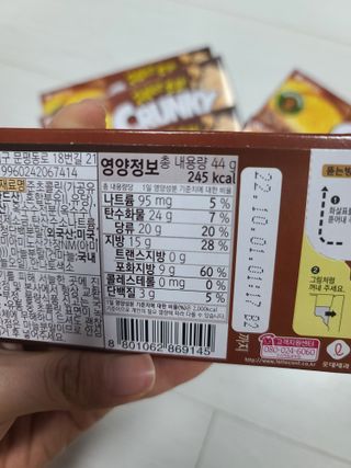 응디니님이 올린 리뷰 사진 3