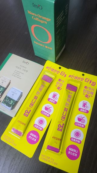 해바라기님이 올린 리뷰 사진 2