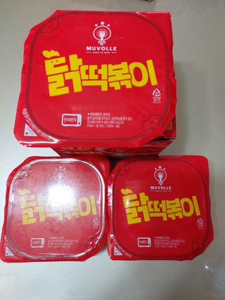 투기맘님이 올린 리뷰 사진 2