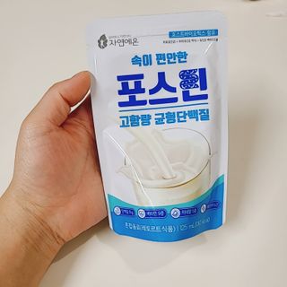 자연에온 마시는 프로틴 고함량 균형단백질 음료 포스틴 125ml 10개입 1BOX — 5점을 준 리뷰어가 2021년 4월 올린 사용 사진