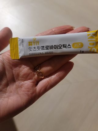 뽀기님이 올린 리뷰 사진 1