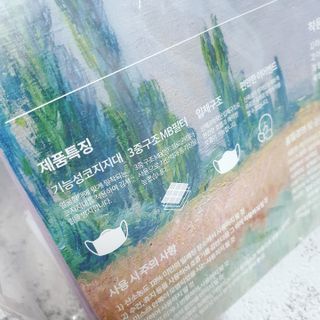 에어에이드 컬러 덴탈 마스크 — 5점을 준 리뷰어가 2021년 8월 올린 사용 사진