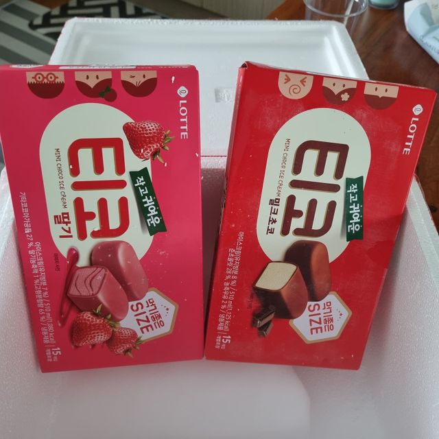 티코밀크초코 리뷰 사진