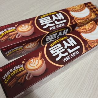 롯데제과 롯샌 카페크런치 — 5점을 준 리뷰어가 2021년 10월 올린 사용 사진
