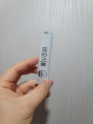 모힐바이오 비오시톨 - 하루 한 포 관리하는 건강한 습관 — 5점을 준 리뷰어가 2021년 12월 올린 사용 사진
