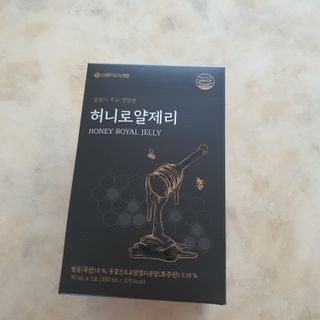 해바라기님이 올린 리뷰 사진 3
