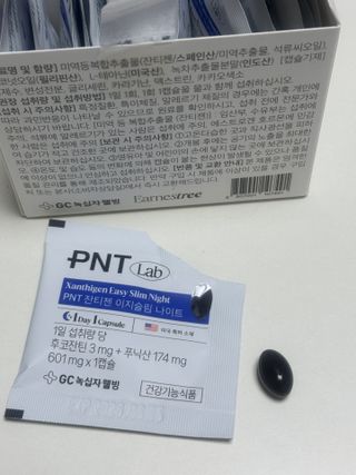 달콤쌉쌀쇼콜라님이 올린 리뷰 사진 4