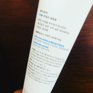 화이트리 비움 약산성 클렌징젤 ,마일드 필링젤 세트 — 5점을 준 리뷰어가 2021년 1월 올린 사용 사진