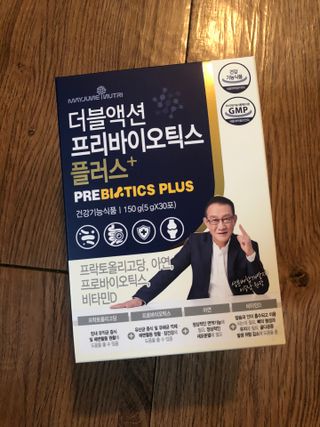 메이준뉴트리 더블액션 프리바이오틱스 플러스+ — 5점을 준 리뷰어가 2021년 3월 올린 사용 사진