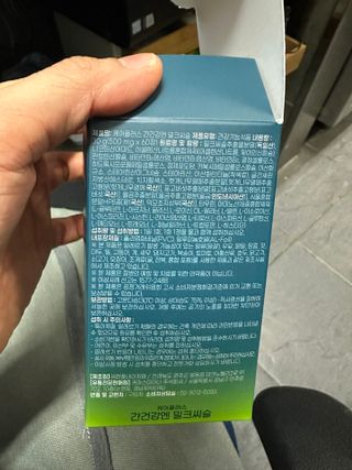 shsh74님이 올린 리뷰 사진 2