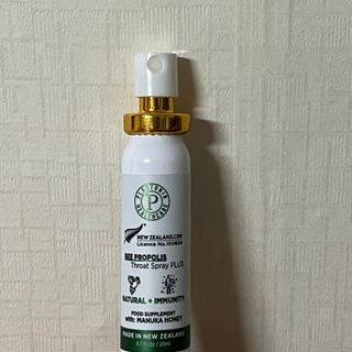 플랜토닌 프로폴리스 인후 스프레이 20ml — 5점을 준 리뷰어가 2023년 2월 올린 사용 사진