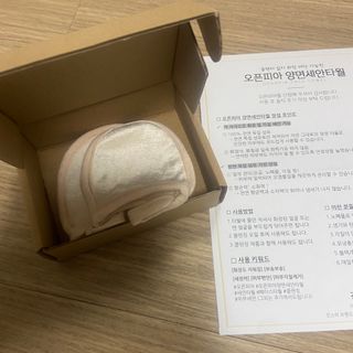 miyap님이 올린 리뷰 사진 1