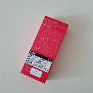 뭉히님이 올린 리뷰 사진 3