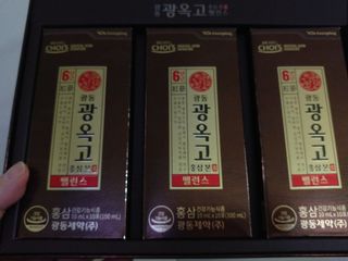 HaeryRim님이 올린 리뷰 사진 1