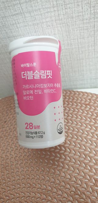 SeulonPark님이 올린 리뷰 사진 3