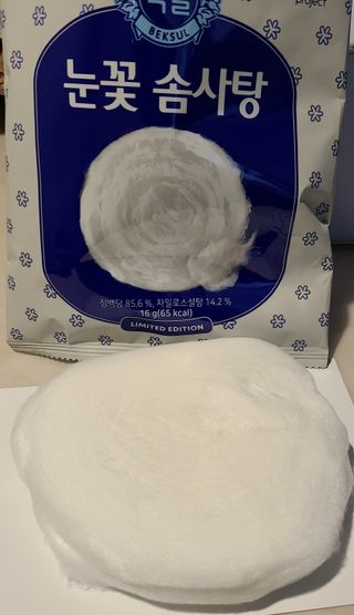 이희경님이 올린 리뷰 사진 4