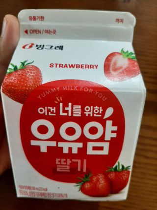 도도맘님이 올린 리뷰 사진 3