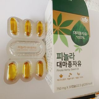 nfp 피놀라 대마종자유 — 4.5점을 준 리뷰어가 2021년 5월 올린 사용 사진