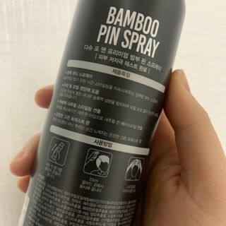 효짱님이 올린 리뷰 사진 2