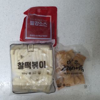 추억의 국민학교 떡볶이 국떡 뉴트로 5종 — 4.5점을 준 리뷰어가 2021년 7월 올린 사용 사진