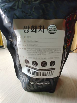 순이님이 올린 리뷰 사진 1