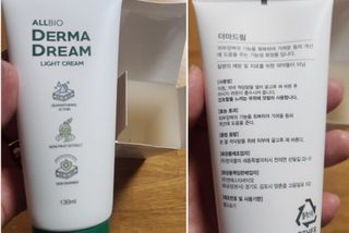 쌍디아빠님이 올린 리뷰 사진 3