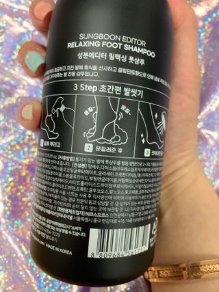 정토순님이 올린 리뷰 사진 3