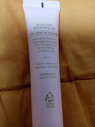 희야님이 올린 리뷰 사진 4