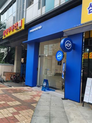JihyunYoon님이 올린 리뷰 사진 2