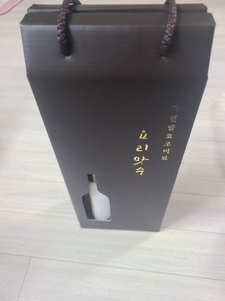 쪼로리님이 올린 리뷰 사진 2