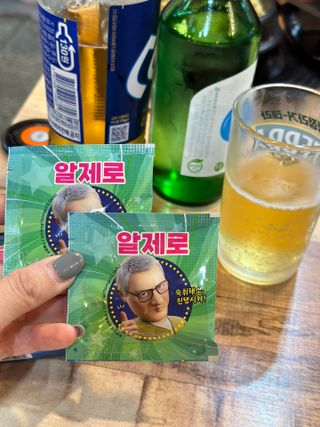 털털미녀님이 올린 리뷰 사진 3